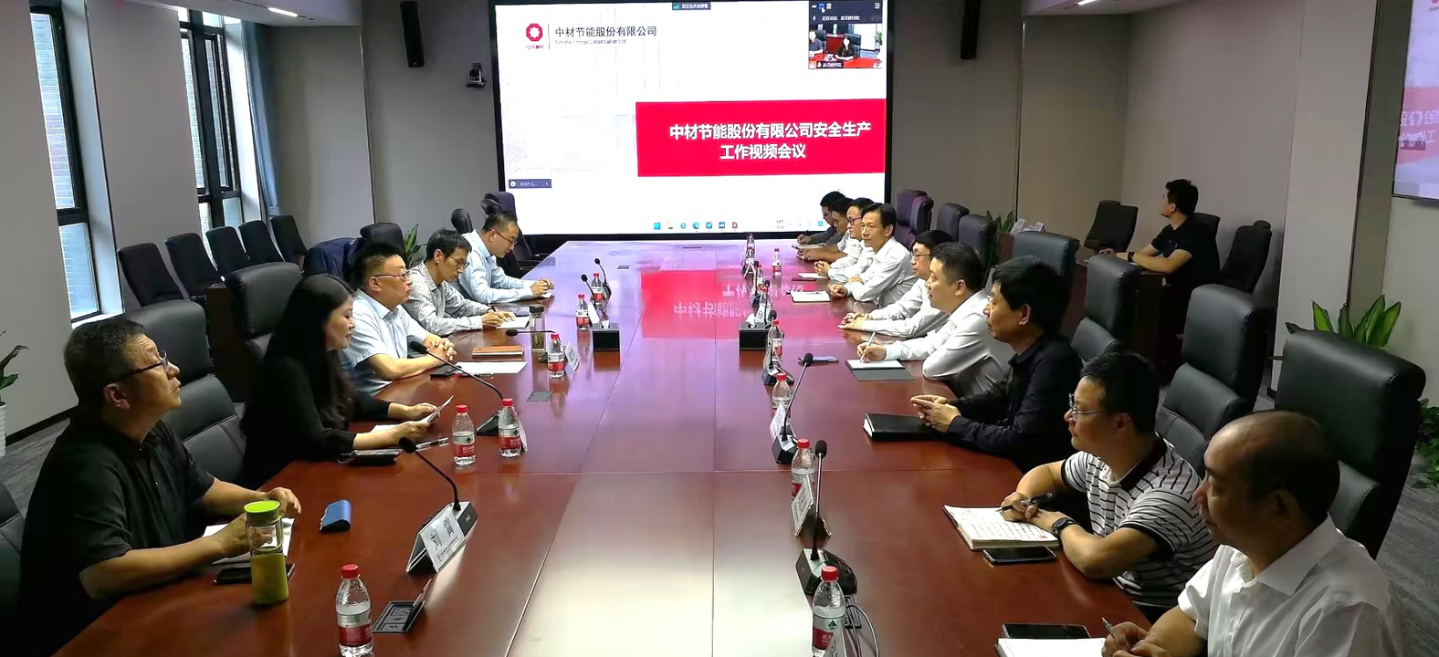 安全生產(chǎn)會(huì)議2.jpg